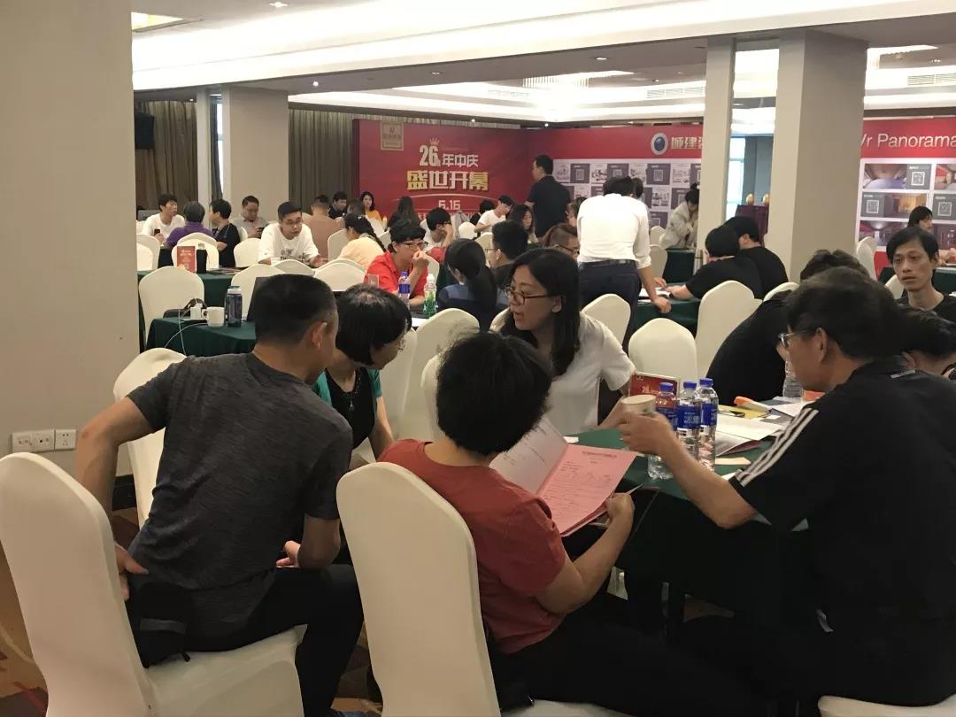 城建裝飾26周年“年中慶盛典”圓滿成功！